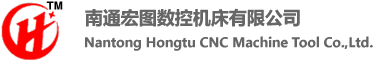 生物質節(jié)能鍋爐